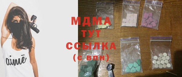 кокаин колумбия Алексеевка