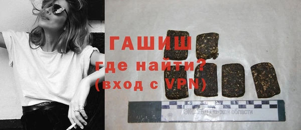 наркотики Дмитров