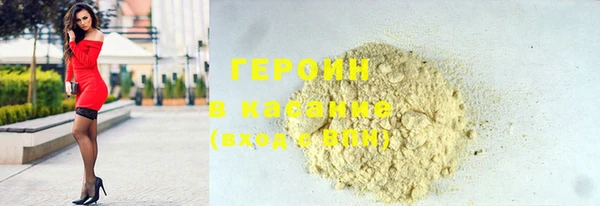 меф Алексин