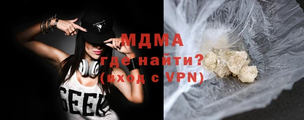 трава Гусев