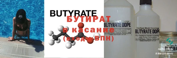 кокаин колумбия Алексеевка