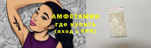 кокаин колумбия Алексеевка