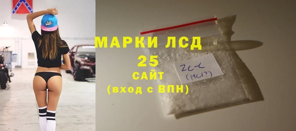 кокаин колумбия Алексеевка
