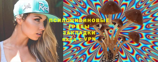 кокаин колумбия Алексеевка