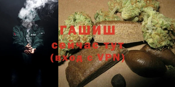 меф Алексин