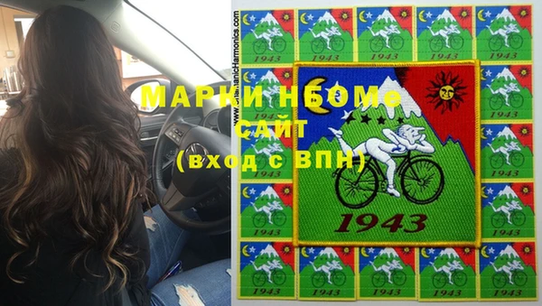 кокаин колумбия Алексеевка